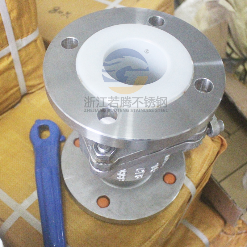 衬氟法兰球阀不锈钢四门