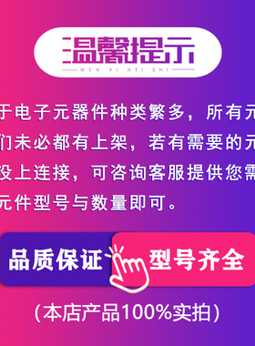 AP9435A 永源微 SOP-8L -30V -6A P沟道场效应管技术支持现货供应