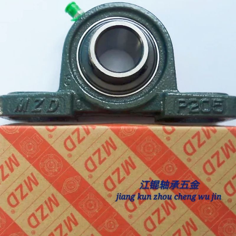 精品MZD立式带座外球面轴承UCP211 212 213 214 215 216 217 218