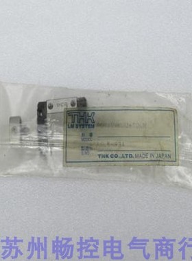 议价THK线性滑块 RSR12VMUU+70LM
