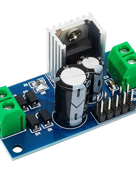 LM7805/7809/7812三端稳压器电源模块交直流8-24V转直流5V 9V 12V