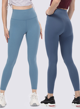Yoga Cropped Pants Sports Tights High Waist Pants 2021秋冬款