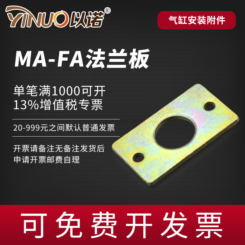 铝合金气缸不锈钢迷你法