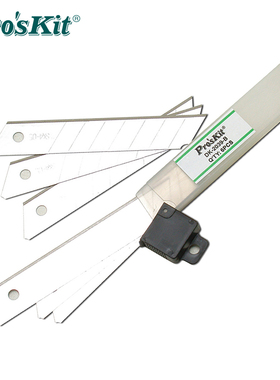 台湾宝工Pro'skit DK-2039-B 美工刀备用刀片 壁纸刀片 6片装