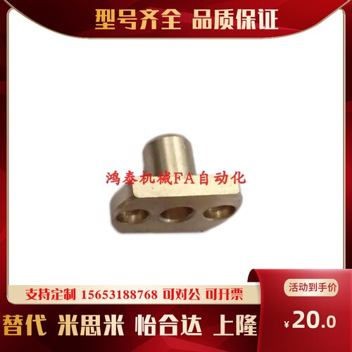 铜套SHTNZ6-15无油衬套10-25 12-25 两面切割法兰SHTNZ8-20双切边