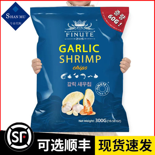 趣莱福蒜味虾片300g韩国进口大包装薯片膨化网红零食正品代购