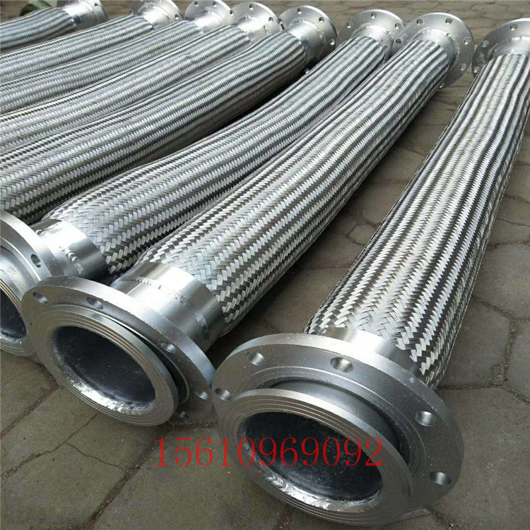 钢厂用金属软管工业级不锈钢波纹管大口径DN150法兰连接金属软管