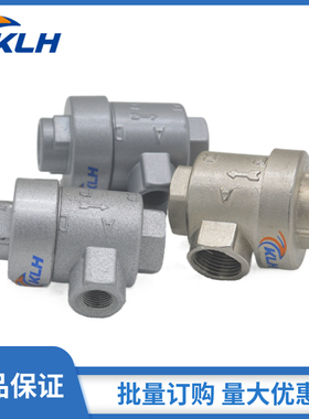 流量快排阀XQ170610 XQ170600 XQ171000 XQ171500快速排气阀