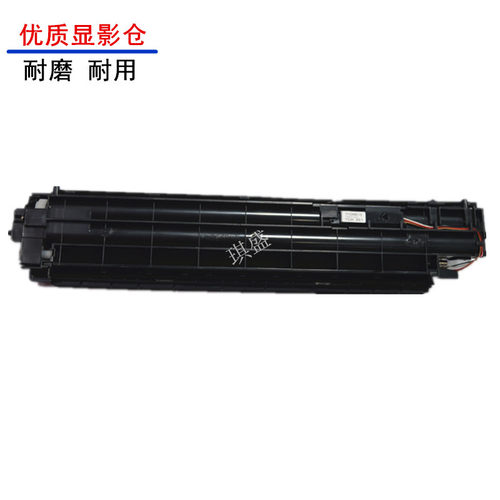 适用东芝2808A显影器 2006 2507 2303a 2306 2307 2309 2803am 28