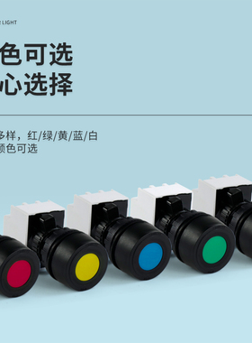 防爆按钮开关防爆防腐带灯按钮BA8030防爆自复位带灯按钮220V380V