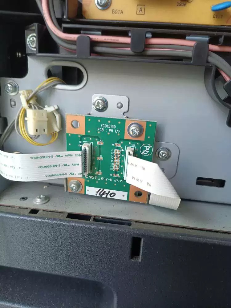 美能达 柯美c308 c368激光器连接线 激光器排线 扁平线