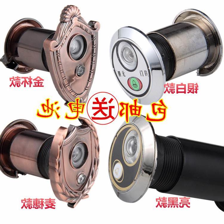 盗安实结旋转全盖多款带门家用高后清瞄眼铃猫眼门铃放大镜新款