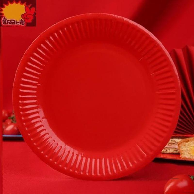 酒席餐具加厚家用用品圆盘婚庆糖果盘红色一次性红盘子纸盘结婚