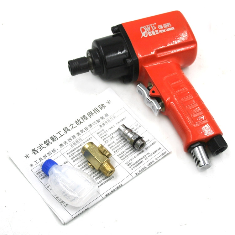 台湾进口欧维尔OW-10HPS工业级枪型气动螺丝刀 枪式气动起子风批