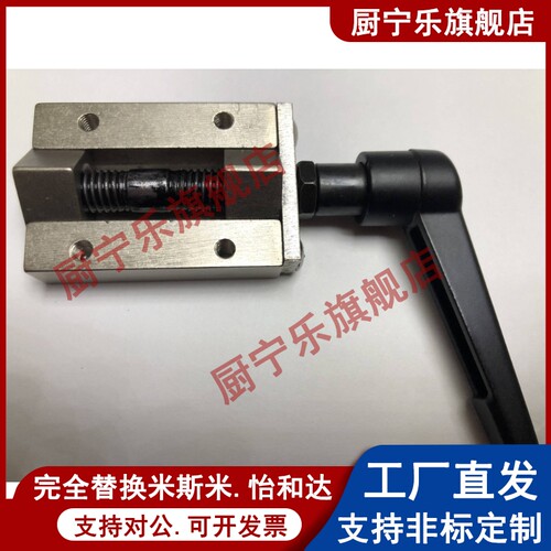 直线导轨固定夹具SVCK SVCN 24 28 30 33 36 42 ICG91/92-H28 H36