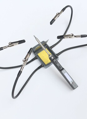 TS101电烙铁百变多功能支架TS80P电焊笔焊接夹子RGS65焊台烙铁架