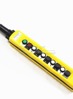 电动葫芦防雨型手柄行车控制开关XAC-A1071 XAC-A1081 XAC-A1091