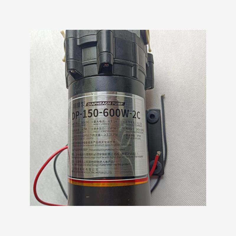 新款DP-150-8W-2CAO史密
