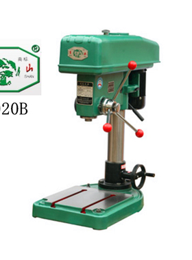 正宗黄山台钻Z4020B 工业台钻钻床黄山钻床 黄山台钻Z4020B