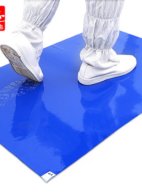者也 防静电粘尘垫 PE可撕式家门口脚踏无尘车间净化室脚垫蓝色