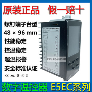820 E5EC 800 CR2ASM QR2ASM 808 RR2ASM 欧姆龙温控器 原装