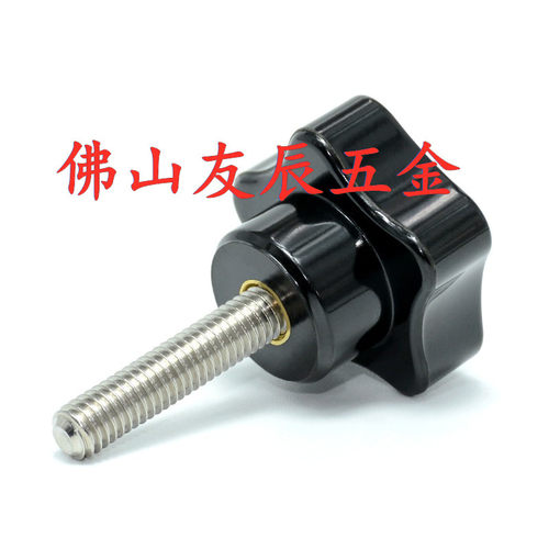 五星把手外螺纹型 HLE-D25/30/38/48/63-M4/M5 M6 M8 M10 M12 M16