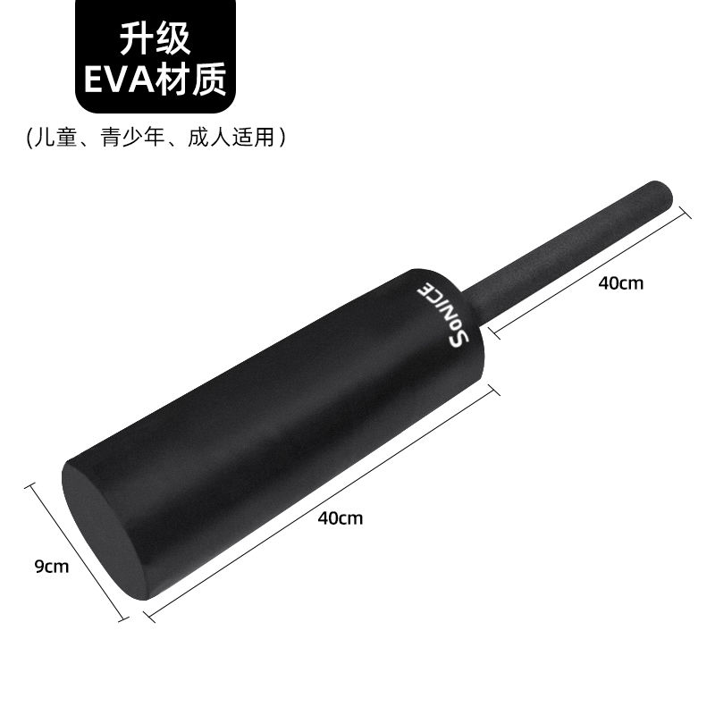 篮球训练干扰棒实战对抗道具投篮矫正训练辅助器篮球训练辅助器材
