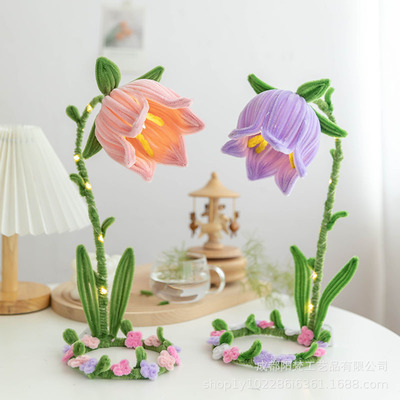 手工扭棒铃兰花灯材料包