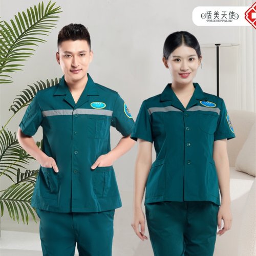 120急救中心工作服医生急
