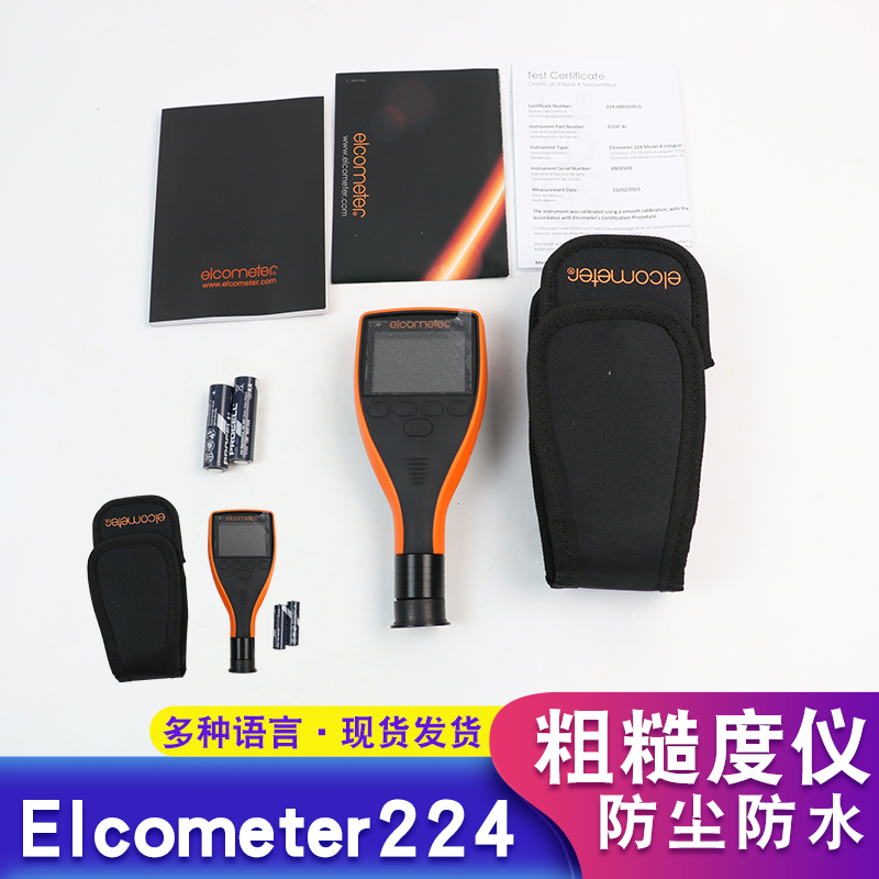 易高Elcometer224数字式表面粗糙度仪- E224C-BI整体式基本型