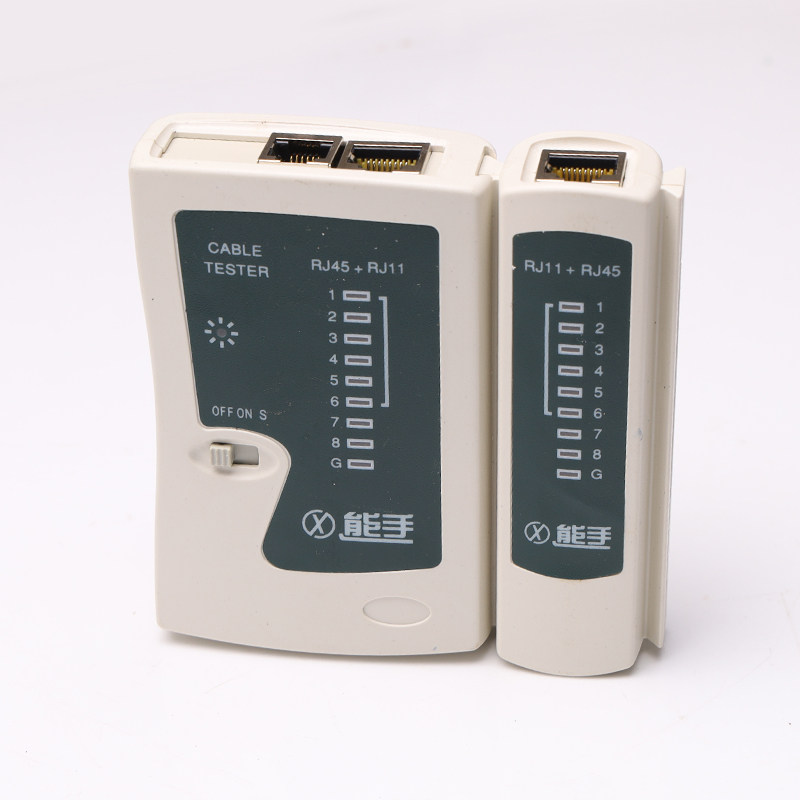 双用网钳多功能网线钳子家用超五类六类水晶头接线工具套装压线钳