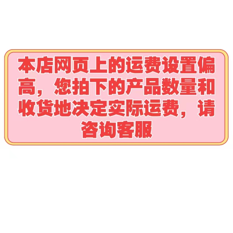 福建厂家直销州塑料周转