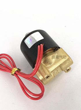 2分高压电磁阀 2WH018-08 常闭高压水阀气阀 AC220V DC24V SLGPC