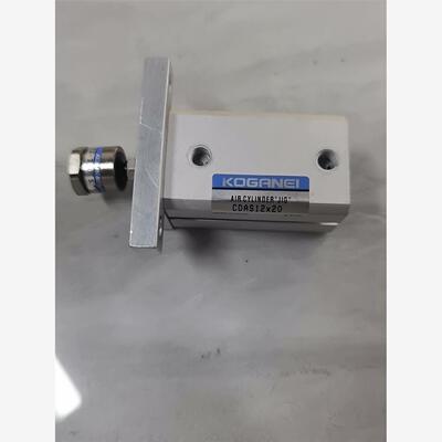 CDAS12X20CDAS12X20CDAS1