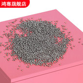304不锈钢钢丸0.2抛丸机不锈钢丸0.1钢砂0.3高强度耐磨丸 包邮 发货
