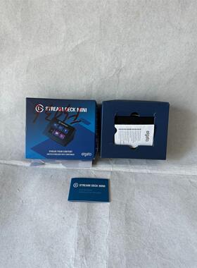 elgato Stream Deck Mini液晶显示按键编
