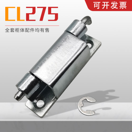 铰链配电箱动力开关柜折