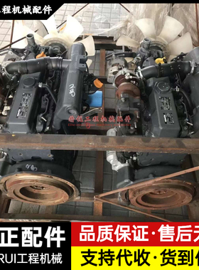 小松PC56-7发动机总成4D87E缸体缸盖四配套曲轴大修包挖掘机配件