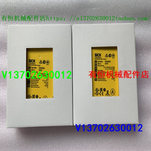 议价sick西克PLC模块FX3-CPU000000 FX3-XTI084002 FX3-MPL000001