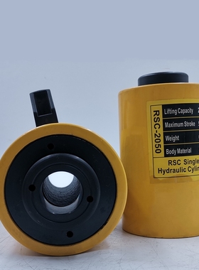 RCH Series Single Acting Hollow Plunger Design Hydraulic