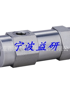 单向液压锁、液控单向阀VRPE-G1/4、VRPE-G3/8、VRPE-G1/2