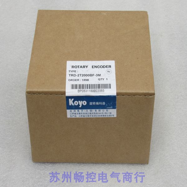 议价光洋编码器 TRD-2T2000BF-3M