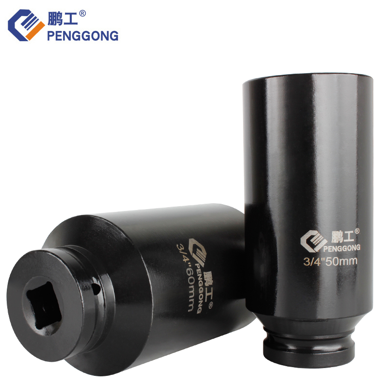 重型风炮套筒头3/4加长套筒 气动套筒 规格27 30 36 46总长 160mm