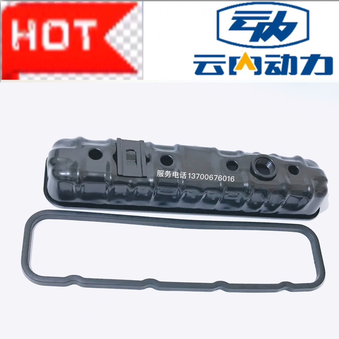 云内动力原厂柴油发机气