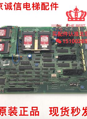 永大日立电梯配件主板/M32B-YMPUF Y1002606 YUNGTAY原厂原装现货