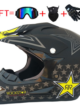 Adult Moto Motorcycle Helmet Motocross off-road头盔Capacetes