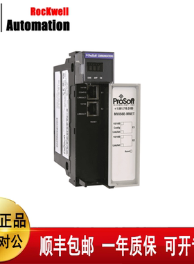 议价 MVI56E-MNET MVI56E-MCM MVI56E-MNETR MVI56E-MNETCR