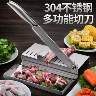 冻肉切片机菜刀家用斩骨铡刀多功能切肉刀商用切鸡鸭鱼闸刀切骨