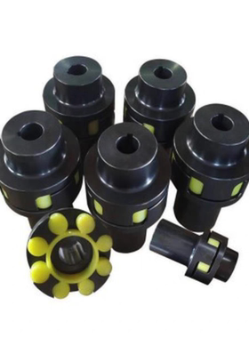 LM梅花形弹性联轴器 ML梅花联轴器 ML1 ML10 ML9 ML8 ML7 ML6 ML5