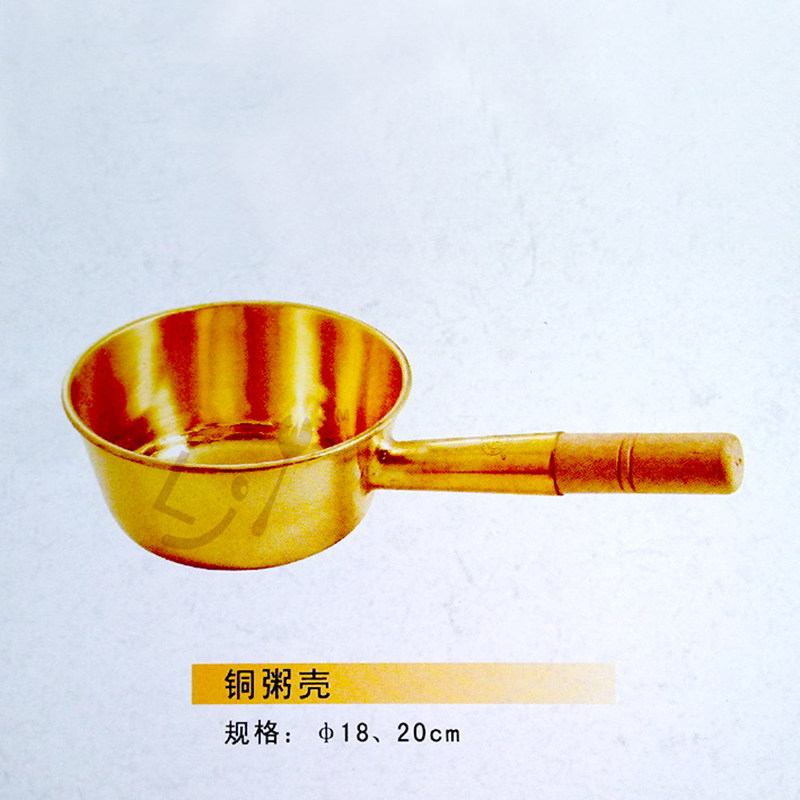 铜粥勺黄铜制品铜勺水勺黄铜勺瓢铜勺子铜瓢老式铜锅铜雪平锅单柄
